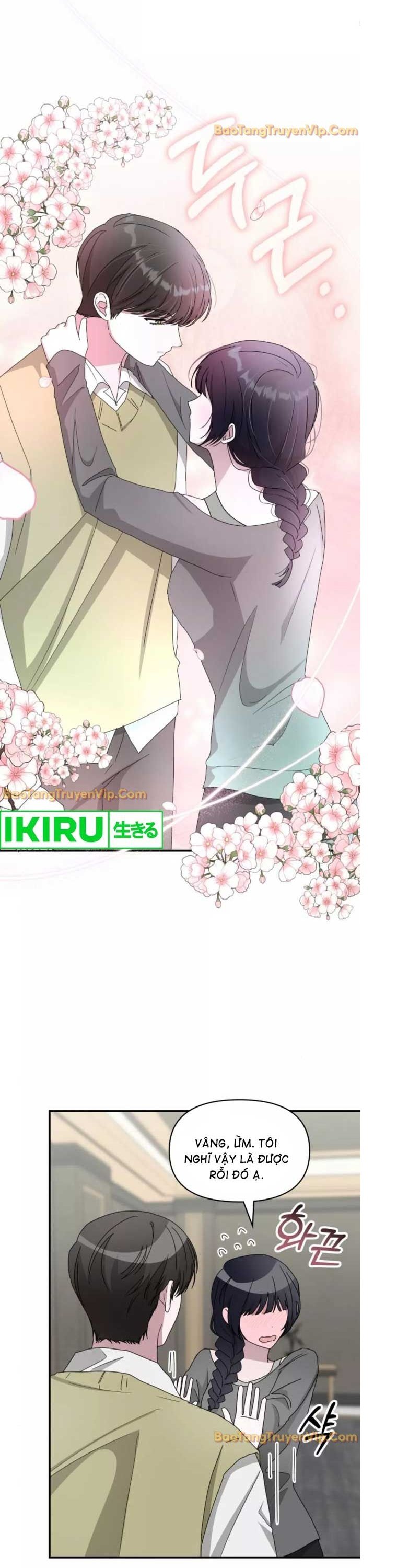 Tôi Bị Hiểu Lầm Là Diễn Viên Thiên Tài Quái Vật Chapter 49 - Trang 2