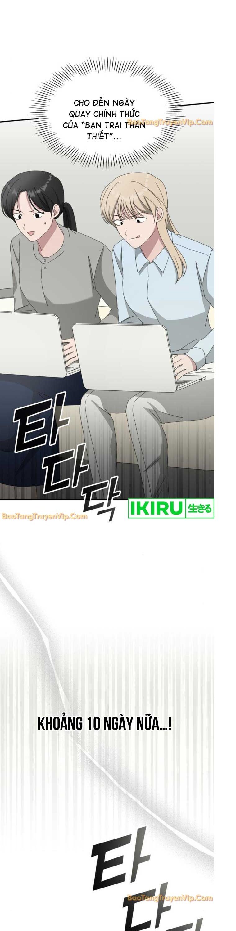 Tôi Bị Hiểu Lầm Là Diễn Viên Thiên Tài Quái Vật Chapter 49 - Trang 2