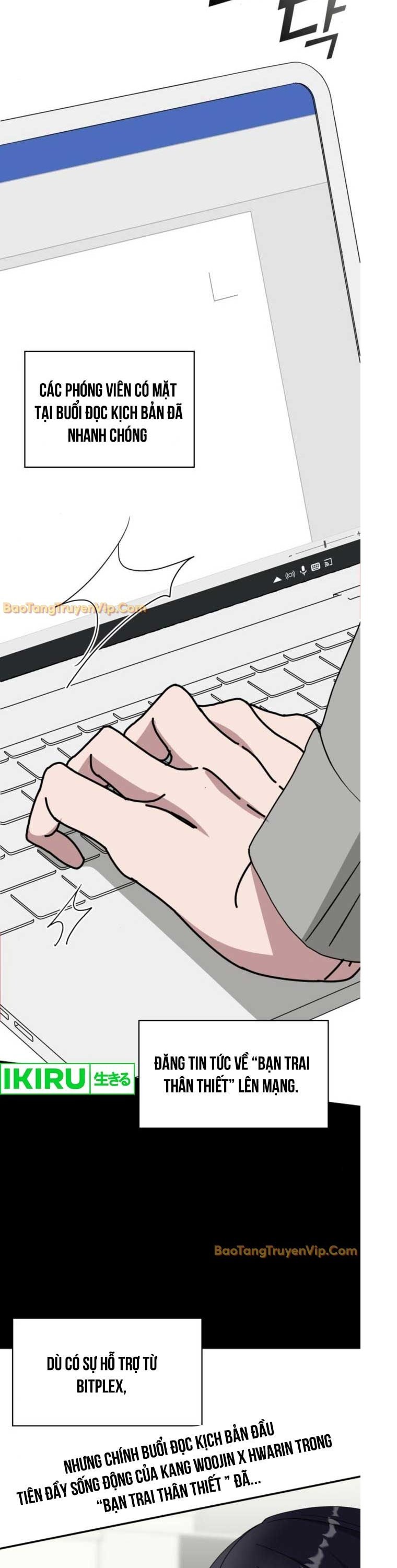 Tôi Bị Hiểu Lầm Là Diễn Viên Thiên Tài Quái Vật Chapter 49 - Trang 2