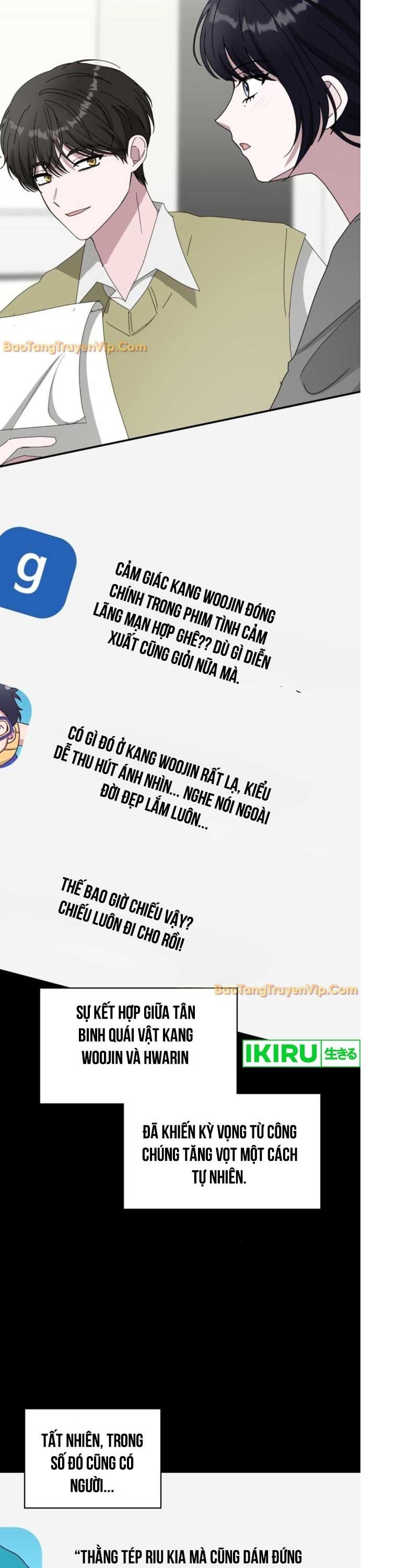 Tôi Bị Hiểu Lầm Là Diễn Viên Thiên Tài Quái Vật Chapter 49 - Trang 2