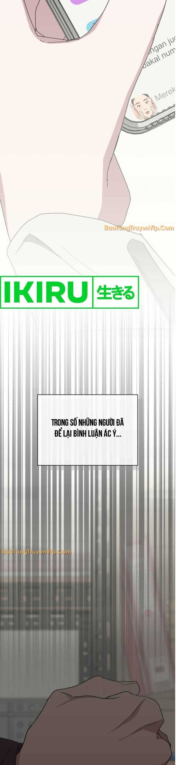 Tôi Bị Hiểu Lầm Là Diễn Viên Thiên Tài Quái Vật Chapter 49 - Trang 2