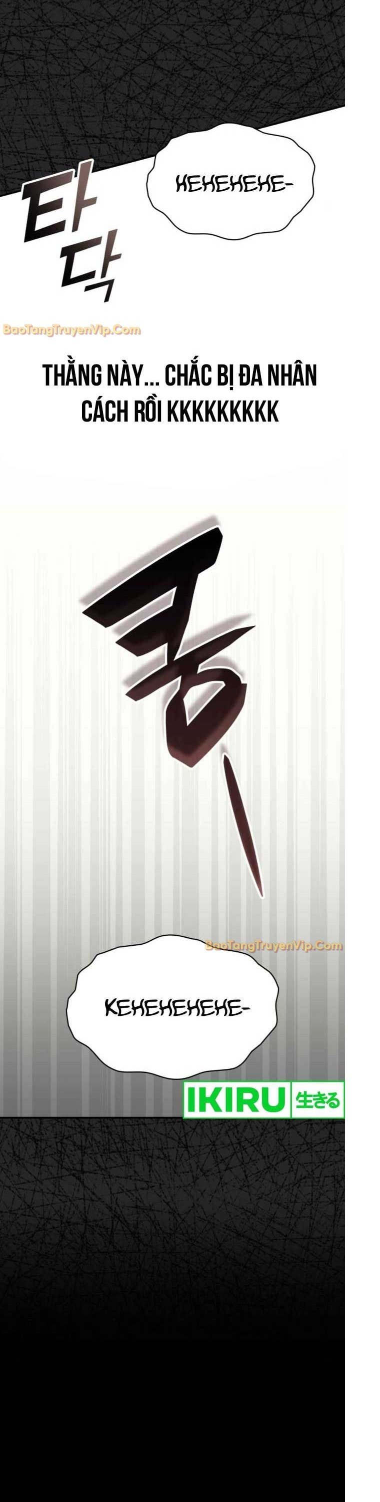 Tôi Bị Hiểu Lầm Là Diễn Viên Thiên Tài Quái Vật Chapter 49 - Trang 2