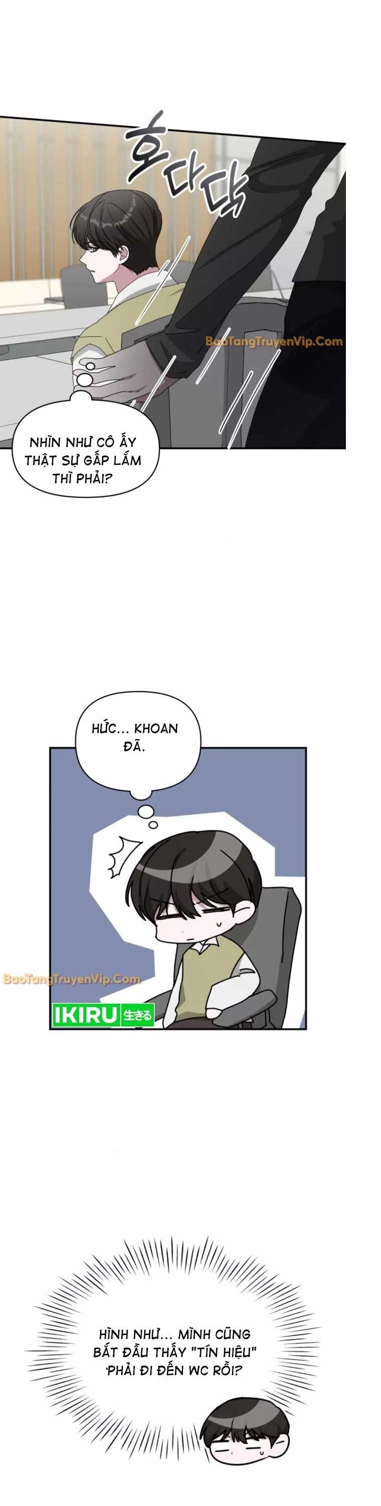 Tôi Bị Hiểu Lầm Là Diễn Viên Thiên Tài Quái Vật Chapter 49 - Trang 2
