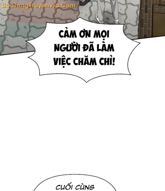 Tôi Bị Hiểu Lầm Là Diễn Viên Thiên Tài Quái Vật Chapter 53 - Trang 2
