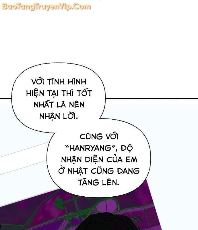 Tôi Bị Hiểu Lầm Là Diễn Viên Thiên Tài Quái Vật Chapter 53 - Trang 2