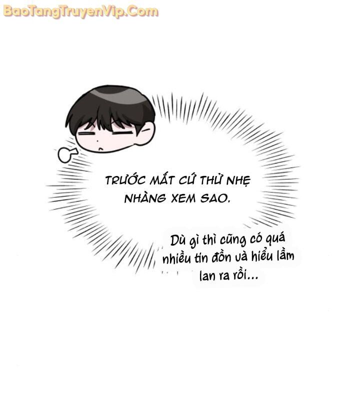 Tôi Bị Hiểu Lầm Là Diễn Viên Thiên Tài Quái Vật Chapter 53 - Trang 2