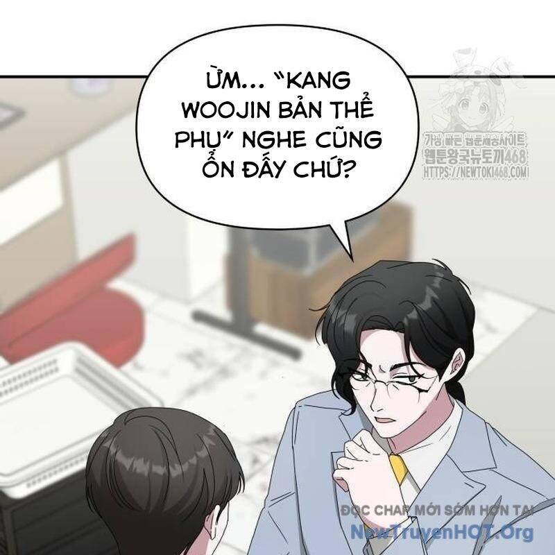 Tôi Bị Hiểu Lầm Là Diễn Viên Thiên Tài Quái Vật Chapter 55.1 - Trang 2