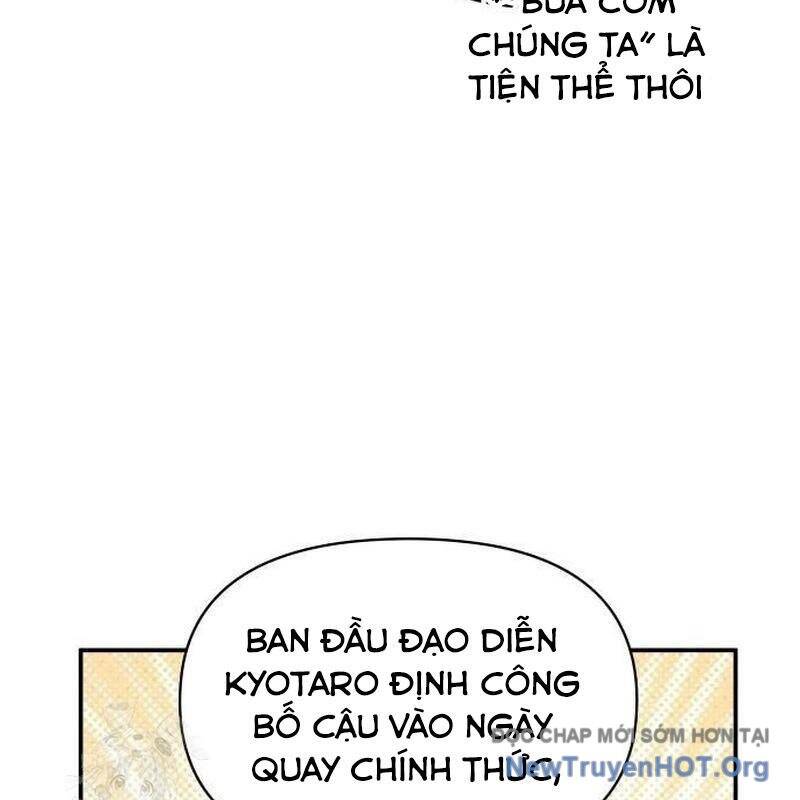 Tôi Bị Hiểu Lầm Là Diễn Viên Thiên Tài Quái Vật Chapter 55.1 - Trang 2