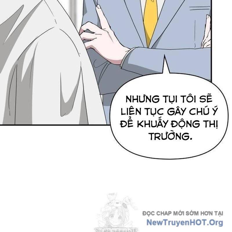 Tôi Bị Hiểu Lầm Là Diễn Viên Thiên Tài Quái Vật Chapter 55.1 - Trang 2