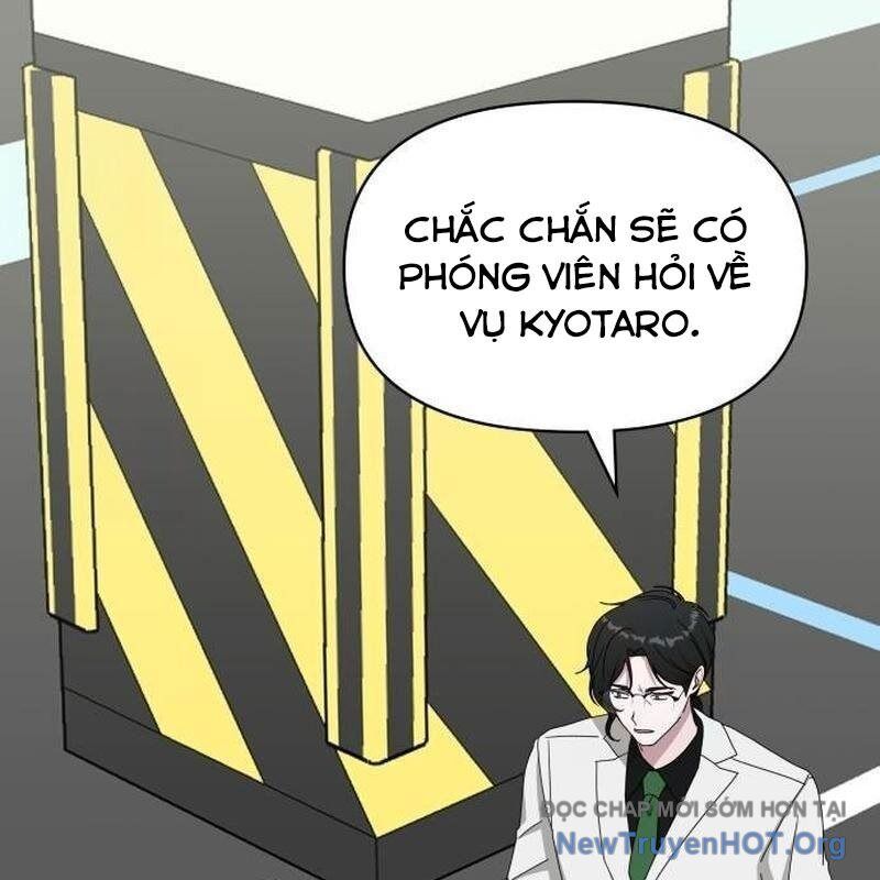 Tôi Bị Hiểu Lầm Là Diễn Viên Thiên Tài Quái Vật Chapter 56 - Trang 2