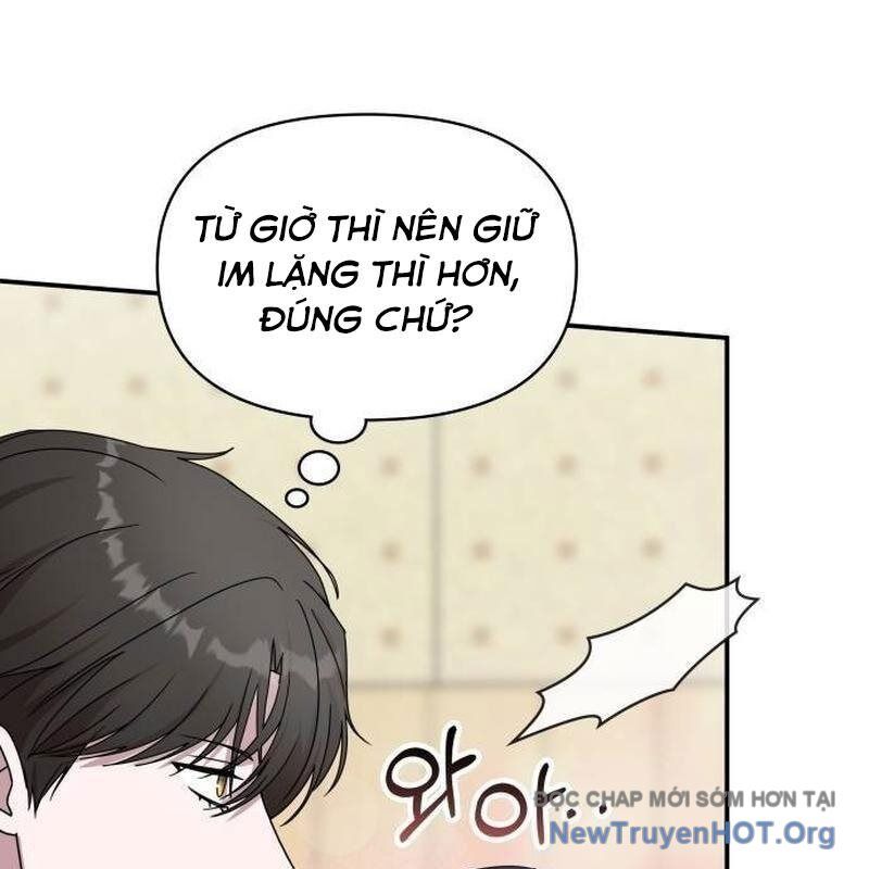 Tôi Bị Hiểu Lầm Là Diễn Viên Thiên Tài Quái Vật Chapter 56 - Trang 2