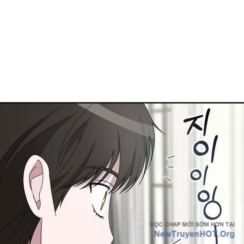 Tôi Bị Hiểu Lầm Là Diễn Viên Thiên Tài Quái Vật Chapter 56 - Trang 2