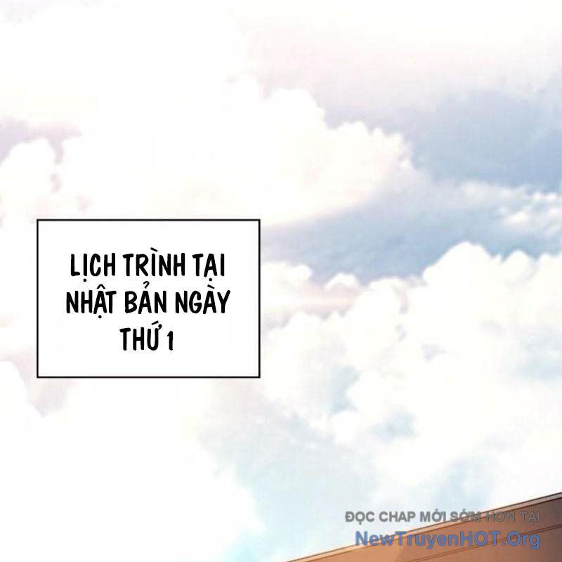 Tôi Bị Hiểu Lầm Là Diễn Viên Thiên Tài Quái Vật Chapter 57 - Trang 2