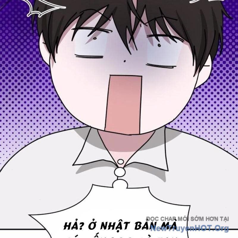 Tôi Bị Hiểu Lầm Là Diễn Viên Thiên Tài Quái Vật Chapter 57 - Trang 2