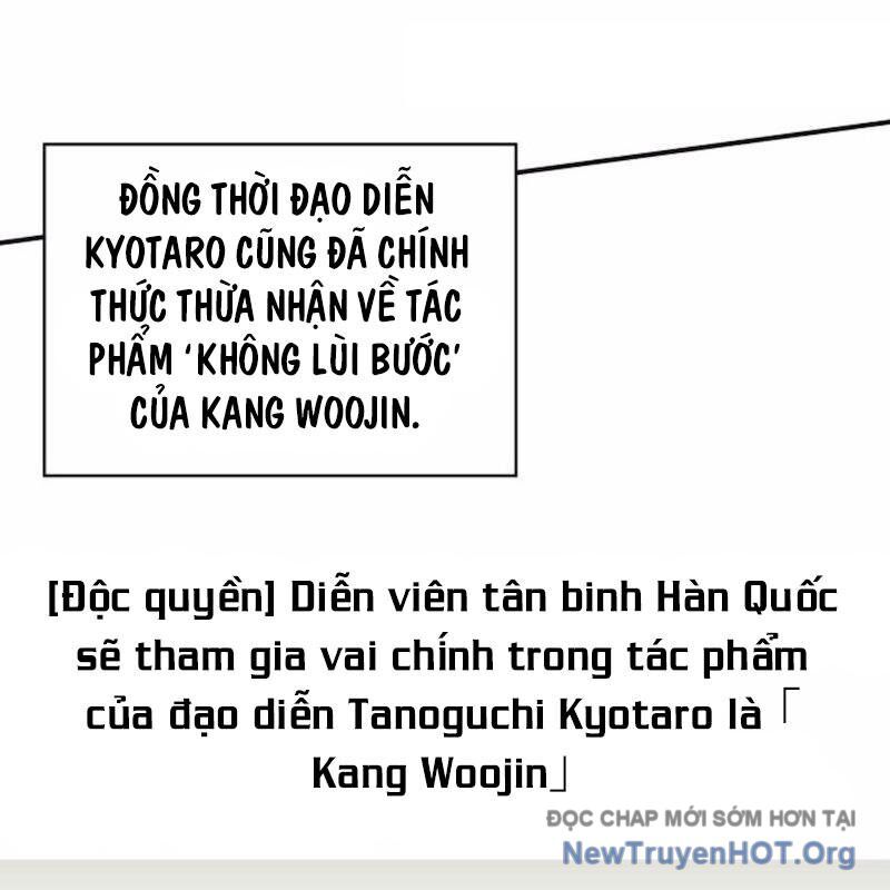 Tôi Bị Hiểu Lầm Là Diễn Viên Thiên Tài Quái Vật Chapter 57 - Trang 2