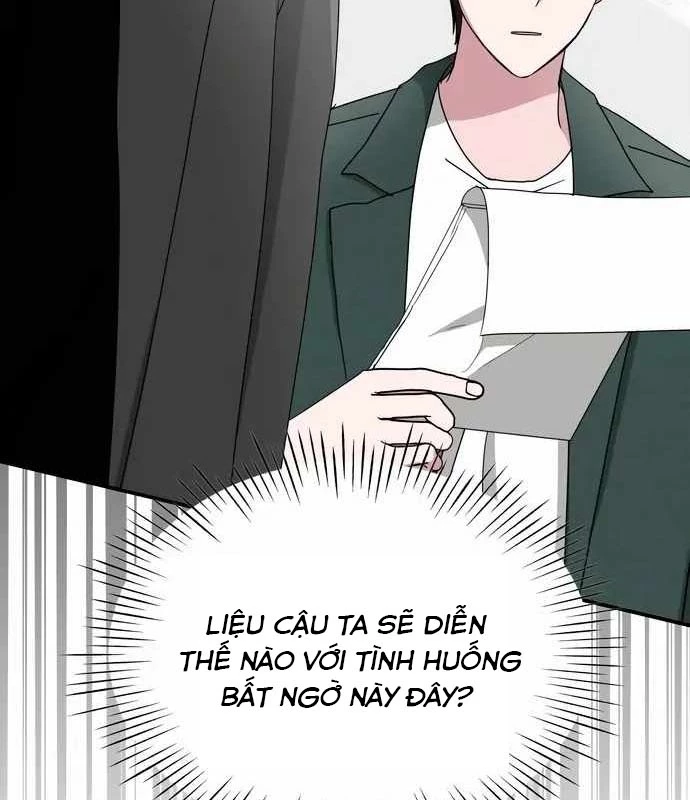 Tôi Bị Hiểu Lầm Là Diễn Viên Thiên Tài Quái Vật Chapter 60 - Trang 2