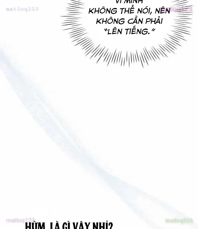 Tôi Bị Hiểu Lầm Là Diễn Viên Thiên Tài Quái Vật Chapter 60 - Trang 2