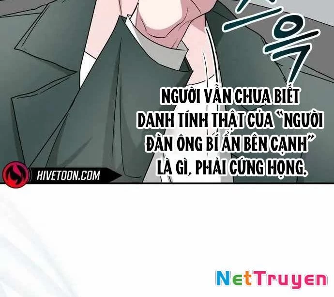 Tôi Bị Hiểu Lầm Là Diễn Viên Thiên Tài Quái Vật Chapter 60 - Trang 2