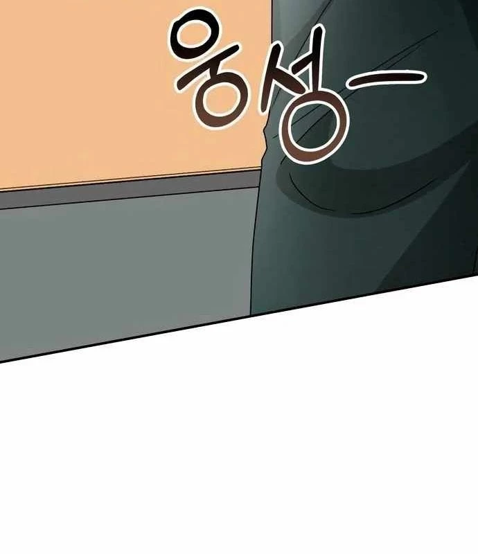 Tôi Bị Hiểu Lầm Là Diễn Viên Thiên Tài Quái Vật Chapter 60 - Trang 2