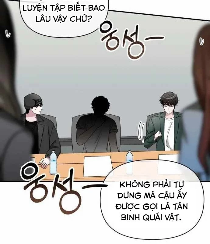 Tôi Bị Hiểu Lầm Là Diễn Viên Thiên Tài Quái Vật Chapter 60 - Trang 2