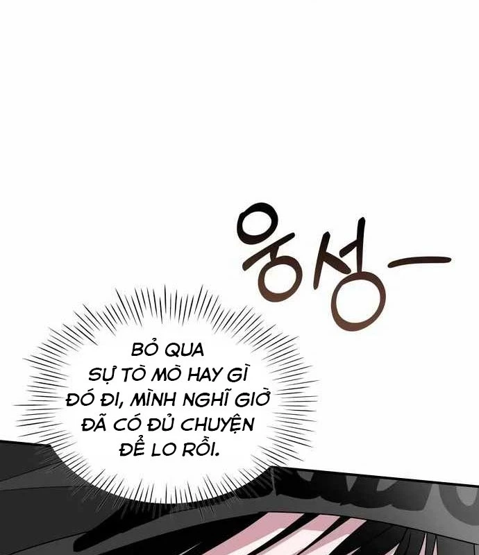 Tôi Bị Hiểu Lầm Là Diễn Viên Thiên Tài Quái Vật Chapter 60 - Trang 2