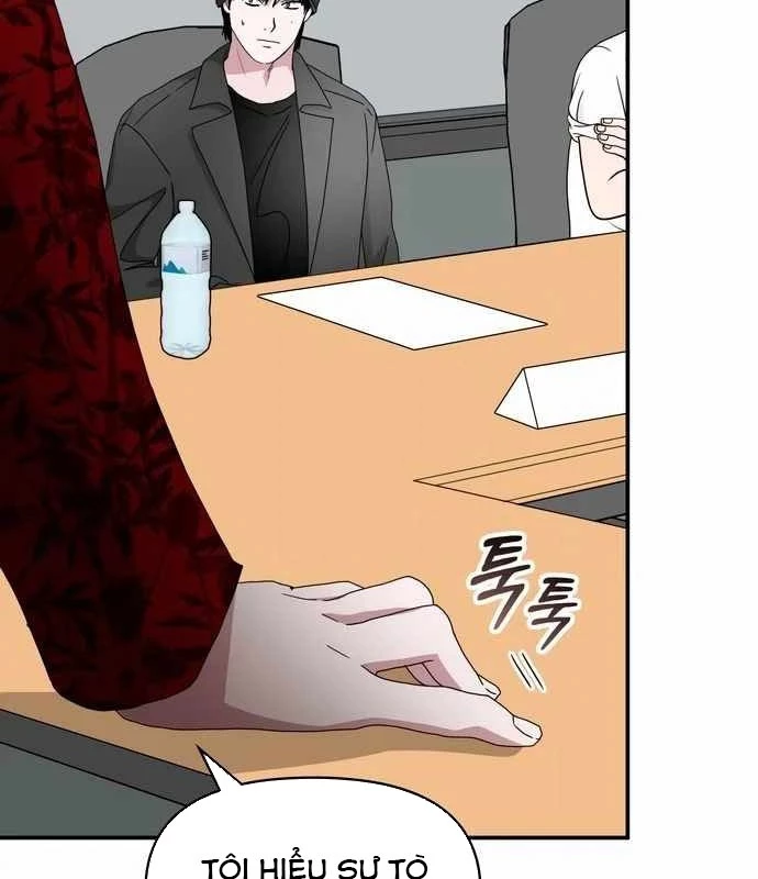 Tôi Bị Hiểu Lầm Là Diễn Viên Thiên Tài Quái Vật Chapter 60 - Trang 2