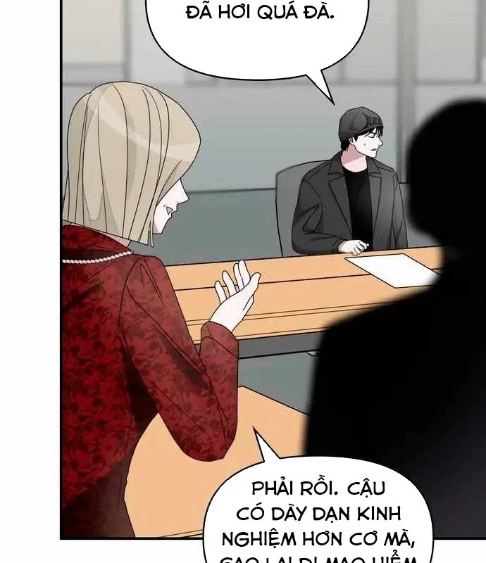 Tôi Bị Hiểu Lầm Là Diễn Viên Thiên Tài Quái Vật Chapter 60 - Trang 2