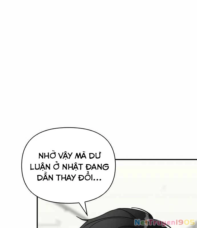 Tôi Bị Hiểu Lầm Là Diễn Viên Thiên Tài Quái Vật Chapter 60 - Trang 2