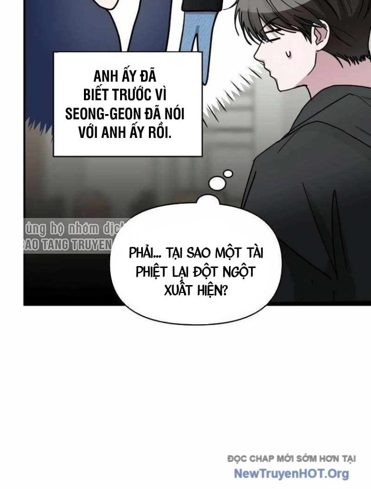 Tôi Bị Hiểu Lầm Là Diễn Viên Thiên Tài Quái Vật Chapter 61 - Trang 2