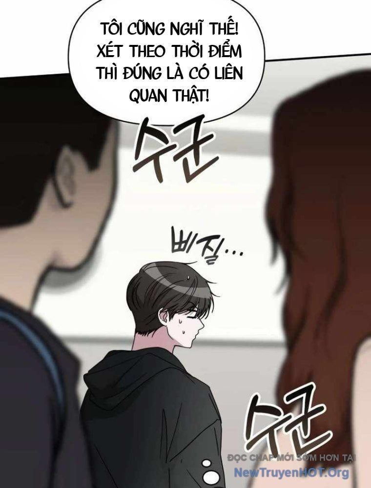 Tôi Bị Hiểu Lầm Là Diễn Viên Thiên Tài Quái Vật Chapter 61 - Trang 2
