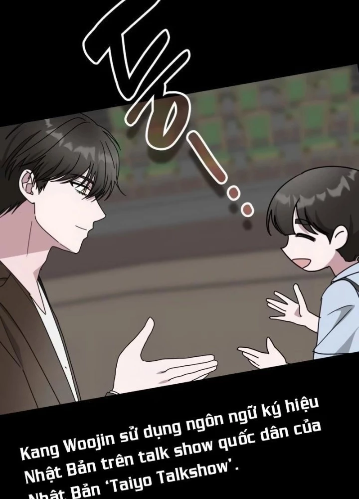 Tôi Bị Hiểu Lầm Là Diễn Viên Thiên Tài Quái Vật Chapter 61.1 - Trang 2