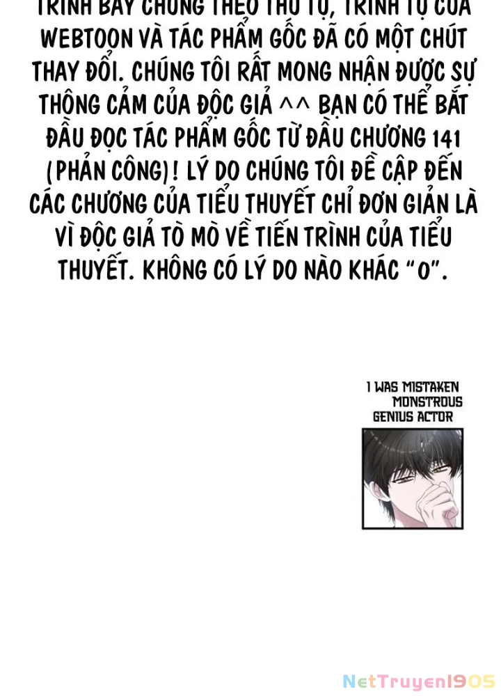 Tôi Bị Hiểu Lầm Là Diễn Viên Thiên Tài Quái Vật Chapter 61.1 - Trang 2