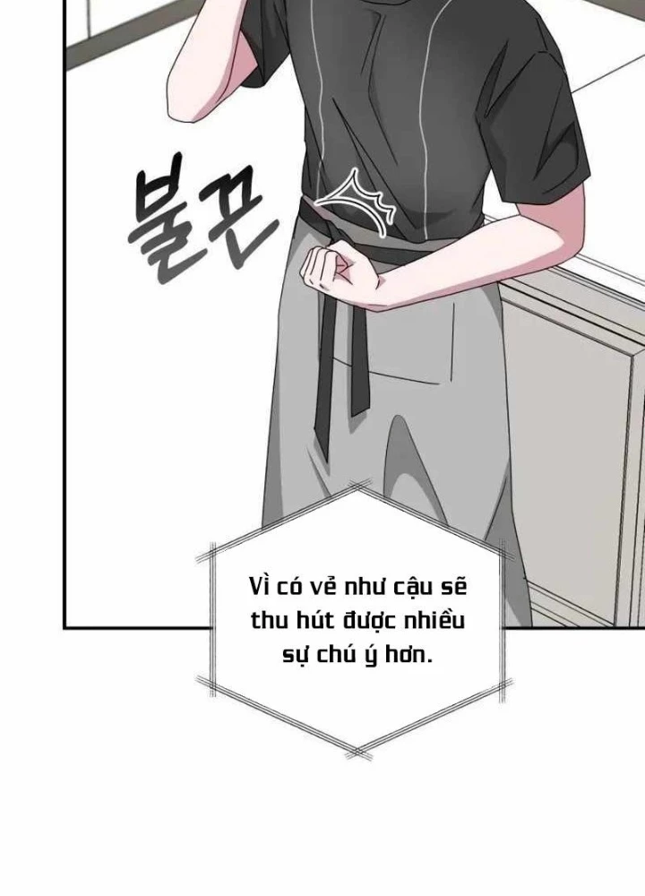Tôi Bị Hiểu Lầm Là Diễn Viên Thiên Tài Quái Vật Chapter 62 - Trang 2