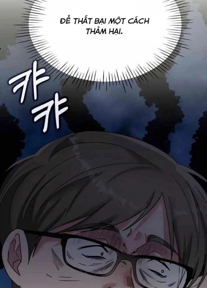 Tôi Bị Hiểu Lầm Là Diễn Viên Thiên Tài Quái Vật Chapter 62 - Trang 2