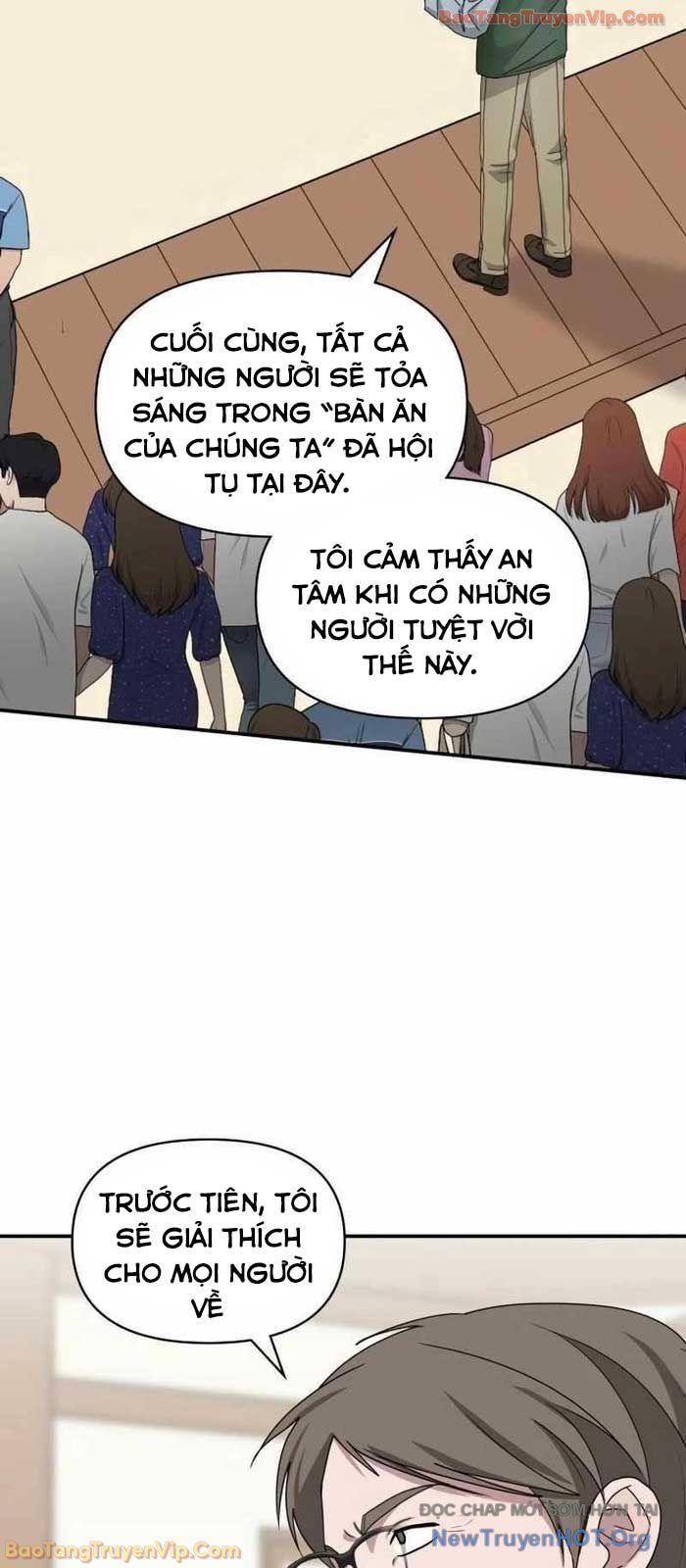 Tôi Bị Hiểu Lầm Là Diễn Viên Thiên Tài Quái Vật Chapter 63.1 - Trang 2