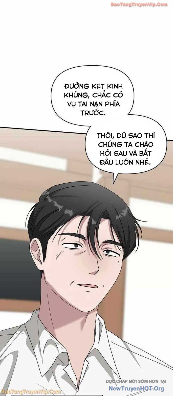 Tôi Bị Hiểu Lầm Là Diễn Viên Thiên Tài Quái Vật Chapter 63.1 - Trang 2