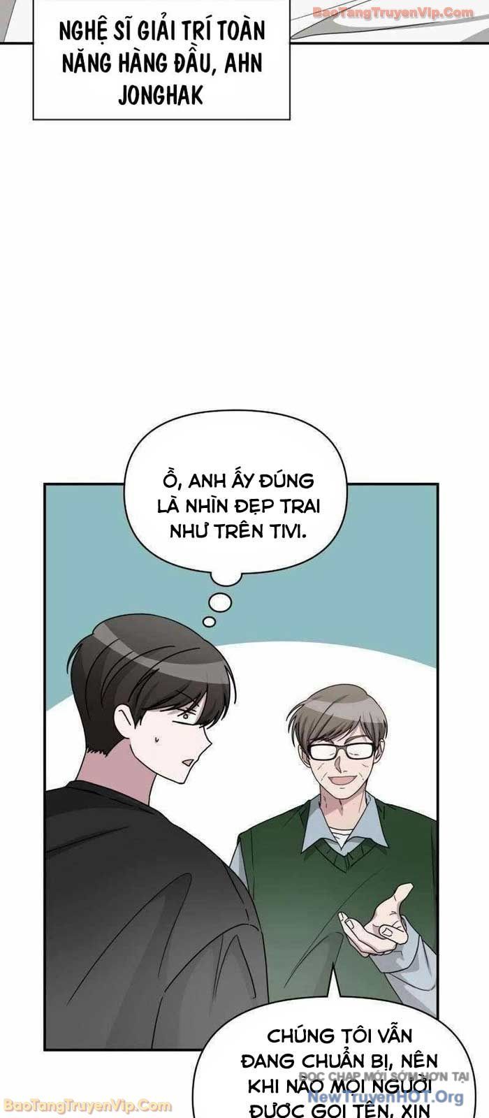 Tôi Bị Hiểu Lầm Là Diễn Viên Thiên Tài Quái Vật Chapter 63.1 - Trang 2