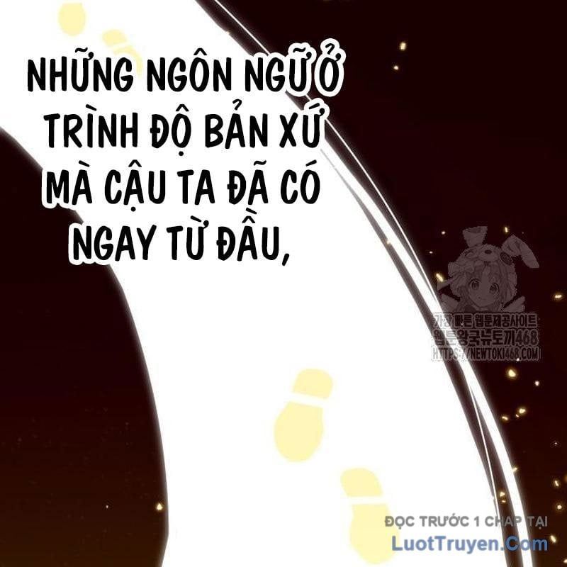 Tôi Bị Hiểu Lầm Là Diễn Viên Thiên Tài Quái Vật Chapter 68 - Trang 2