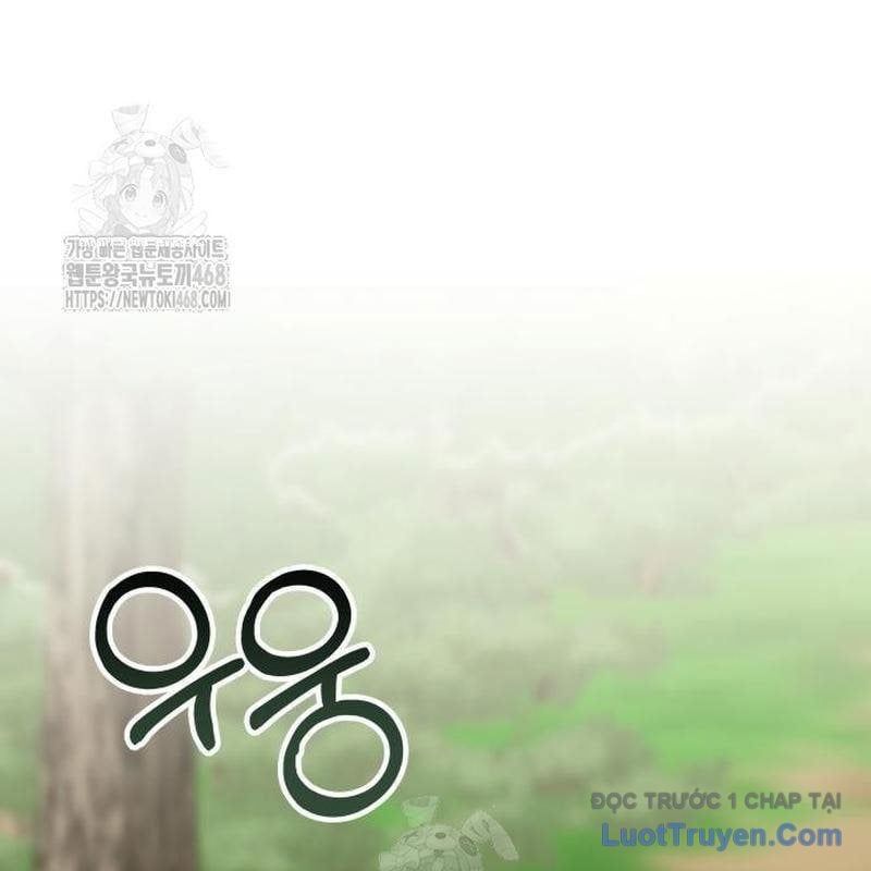 Tôi Bị Hiểu Lầm Là Diễn Viên Thiên Tài Quái Vật Chapter 68 - Trang 2