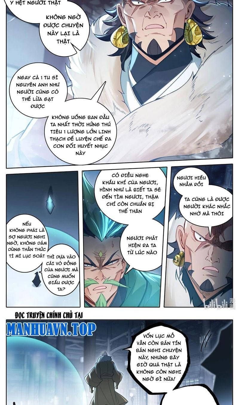 Phàm Nhân Tu Tiên Chapter 336.5 - Trang 2