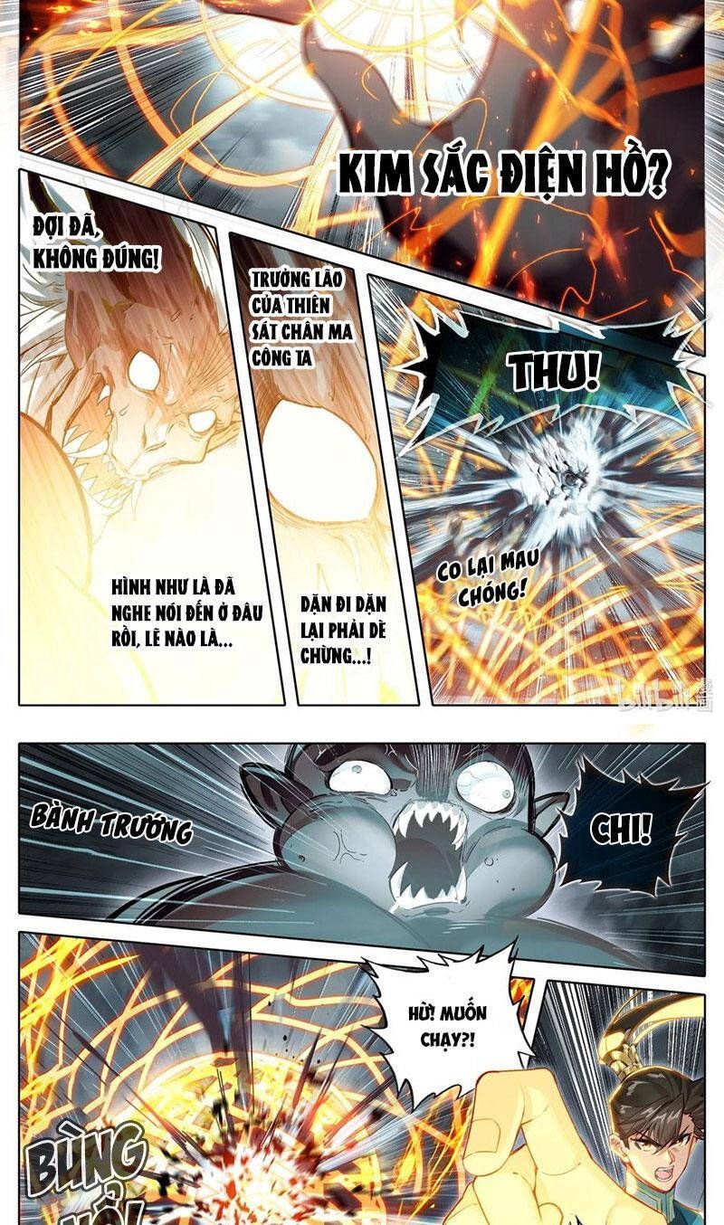 Phàm Nhân Tu Tiên Chapter 336.5 - Trang 2