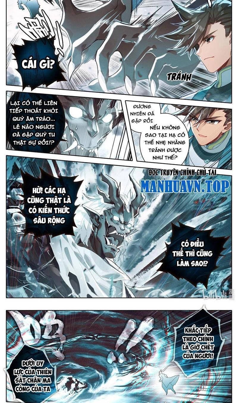 Phàm Nhân Tu Tiên Chapter 337.4 - Trang 2