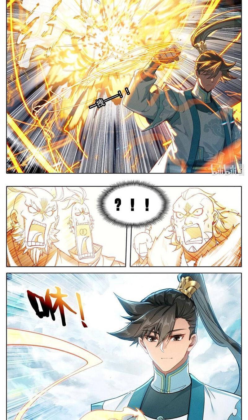 Phàm Nhân Tu Tiên Chapter 337.4 - Trang 2