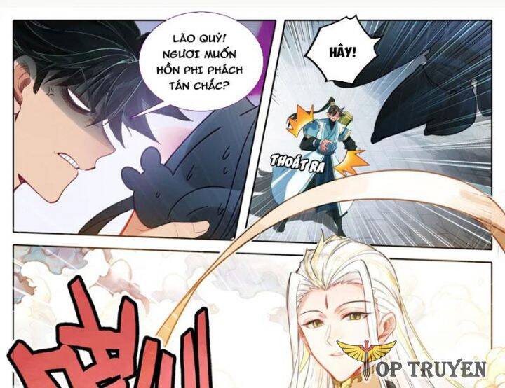 Phàm Nhân Tu Tiên Chapter 358 - Trang 2