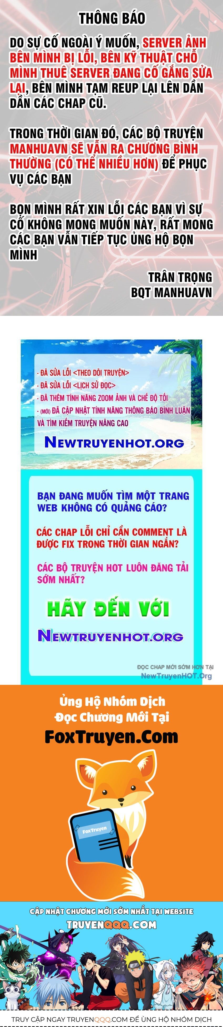 Phàm Nhân Tu Tiên Chapter 364 - Trang 2