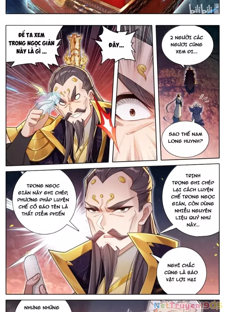 Phàm Nhân Tu Tiên Chapter 365 - Trang 2