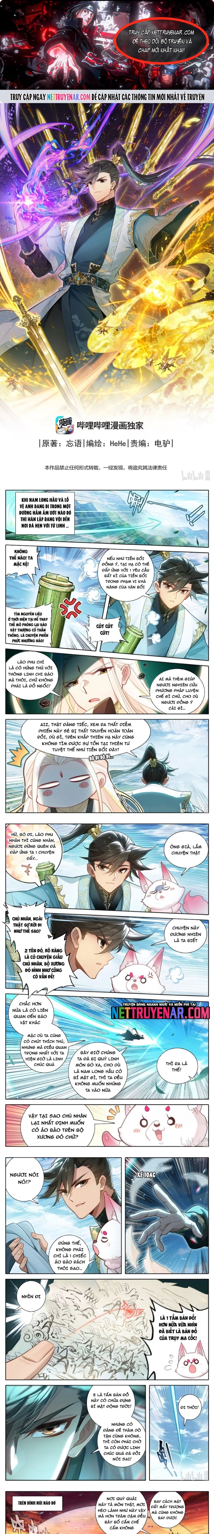 Phàm Nhân Tu Tiên Chapter 366 - Trang 2