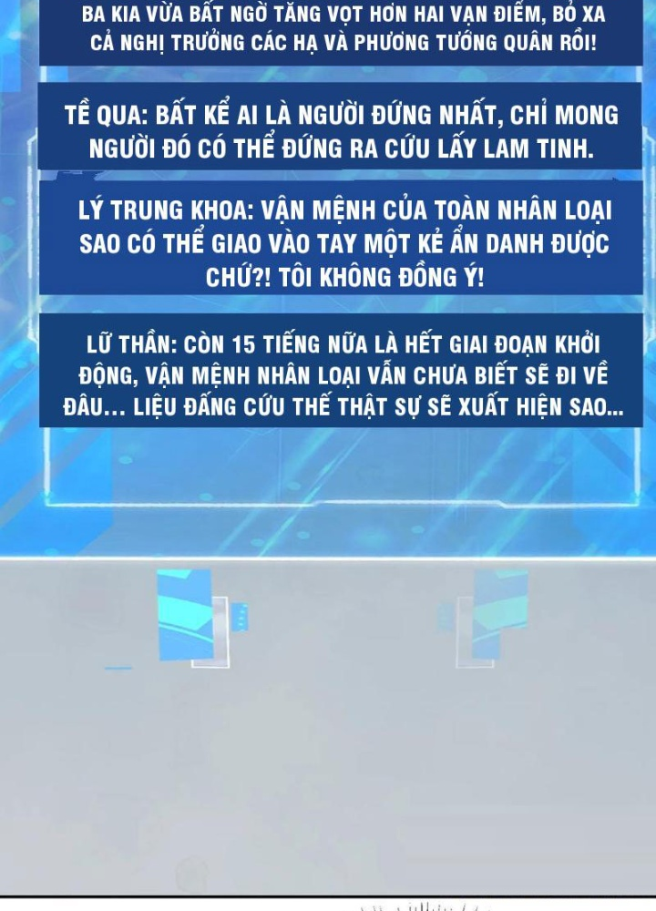 Dị Biến Giáng Lâm Nhân Gian: Kế Hoạch Thanh Trừ Người Chơi Chapter 19 - Trang 2