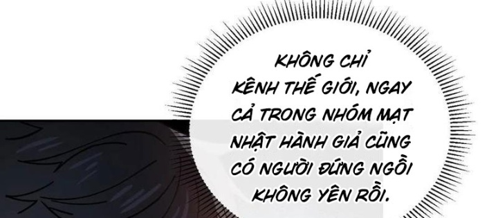 Dị Biến Giáng Lâm Nhân Gian: Kế Hoạch Thanh Trừ Người Chơi Chapter 19 - Trang 2