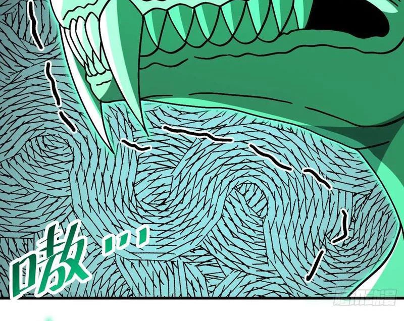 Dị Biến Giáng Lâm Nhân Gian: Kế Hoạch Thanh Trừ Người Chơi Chapter 32 - Trang 2